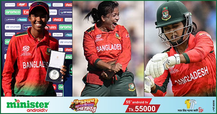 র‍্যাঙ্কিংয়ে জ্যোতি-স্বর্ণা-নাহিদাদের উন্নতি